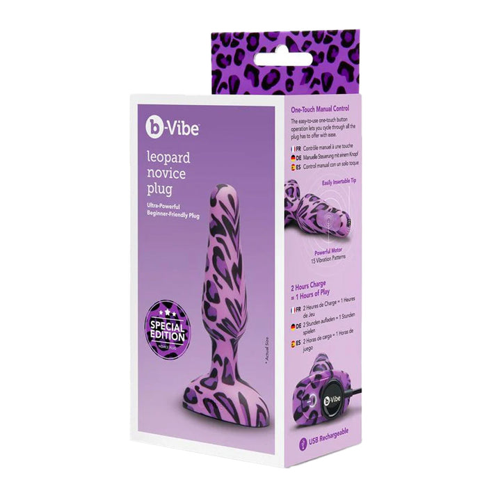 B-Vibe Leopard Novice Vibrating Butt Plug