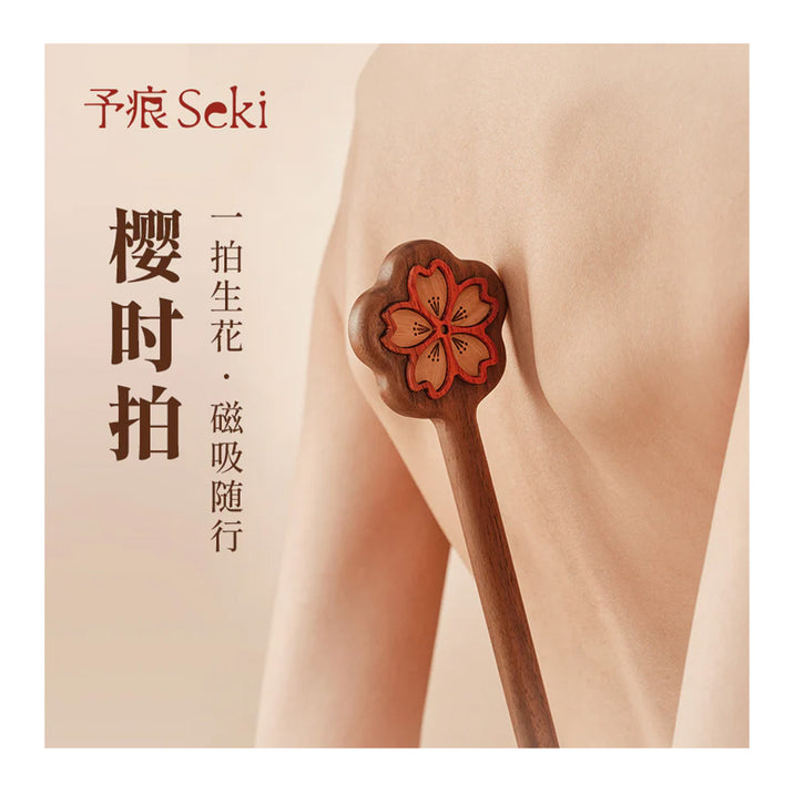 Seki Blush Blossom Paddle