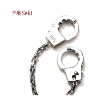 Seki Lockbind Slip Chain Necklace