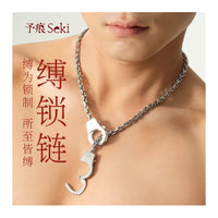 Seki Lockbind Slip Chain Necklace